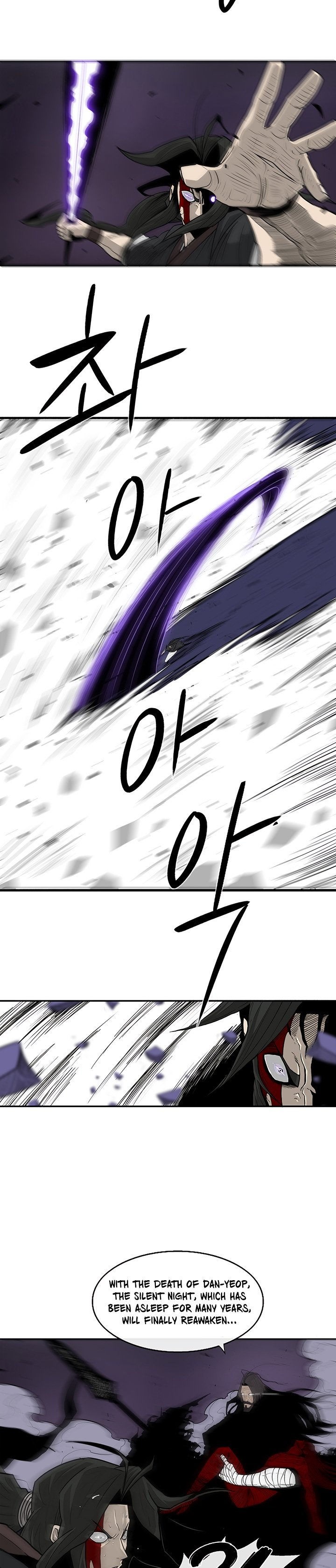 The Legend of the Northern Blade, Chapter 49 image 11